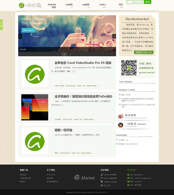[ֻͼƬ鿴app]